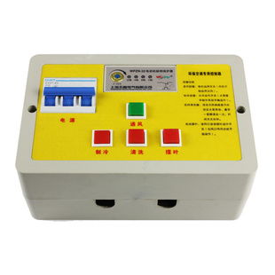 台州启迪环保空调科技 专业空净装置及其他配电输电设备产品概览