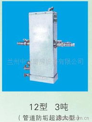 兰州中宝厨房设备 原水处理与空气净化装置精选产品一览