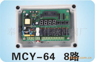 其他空气净化装置产品列表 第130页 其他空净装置