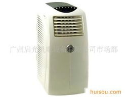 其他空调 会搜b2b,产品信息免费发布